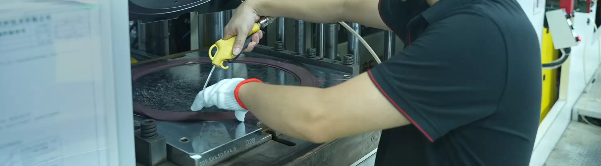 हमारे बारे में