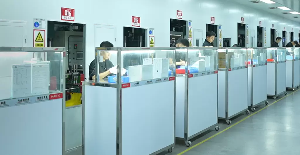 उत्पादों