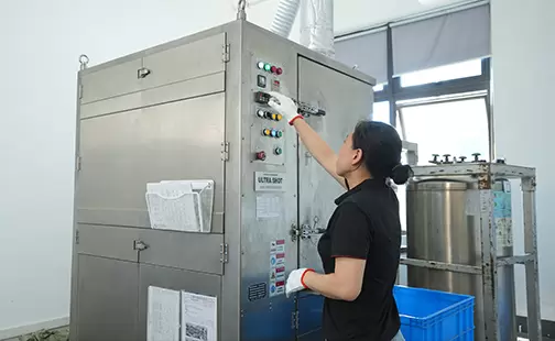 फ्रोजन ट्रिमिंग मशीन