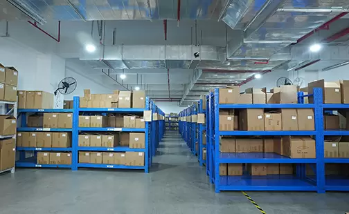 वेयरहाउस