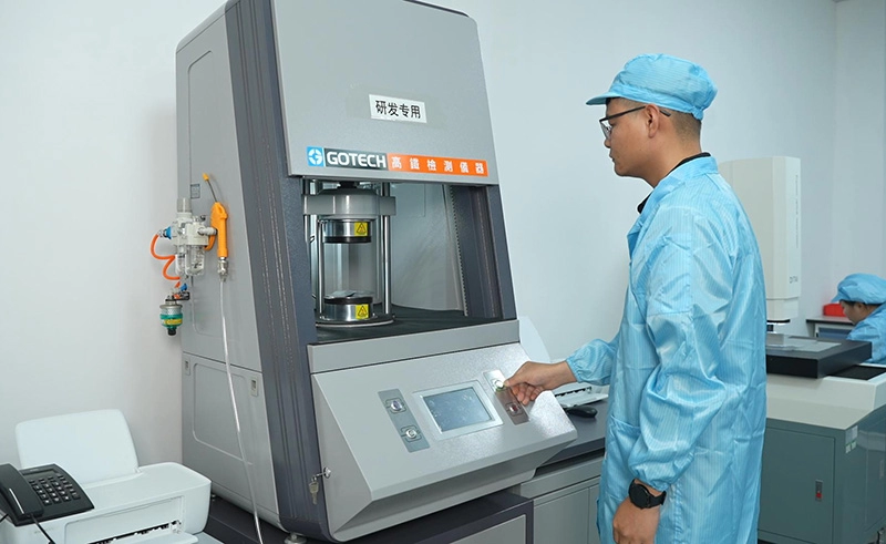 प्रयोगशाला में परीक्षण सामग्री