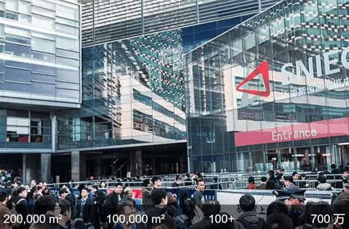 हाओ सील टेक्नोलॉजी कंपनी लिमिटेड 2025 में आयोजित होने वाली 20वीं चीन (शंघाई) अंतर्राष्ट्रीय वैक्यूम उद्योग प्रदर्शनी में भाग लेगी।